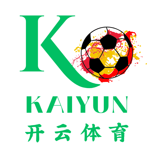 开云体育
